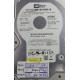 PCB: 2060-701335-005 Rev A, WD2500KS, WD Caviar, WD2500KS-00MJB0, 250GB, 3.5", SATA