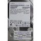 CHIP: 0A71261, HDS722020ALA330, HITACHI, P/N: 0F10311, 2TB, 3.5", SATA