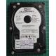 Complete Disk, PCB: 2060-701335-005 Rev A, WD400JD, WD Caviar, WD400JD-00LSA0, 40GB, 3.5", SATA