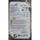 PCB: 100535704 Rev C, Barracuda 7200.12, ST320DM000, P/N: 1BD14C-300, Firmware: KC43, 320GB, 3.5", SATA