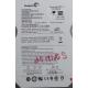 PCB: 100466725 Rev A, Barracuda 7200.11, ST3500320AS, P/N: 9BX154-303, Firmware: SD15, 500GB, 3.5", SATA
