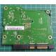 PCB: 2060-701474-002 Rev A, WD10EACS, WD Caviar, WD10EACS-00ZJB0, 1TB, 3.5", SATA