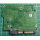 PCB: 100535704 Rev D, Barracuda, ST500DM002, P/N: 1BD142-023, Firmware: HP74, 500GB, 3.5", SATA