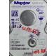 CHIP: 040111300, DiamondMax Plus 9, MAXTOR, YAR51HW0, 80GB, 3.5", SATA