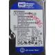 PCB: 2060-771590-001 Rev P2, WD3200AAJS, WD Caviar, WD3200AAJS-60Z0A0, 320GB, 3.5", SATA