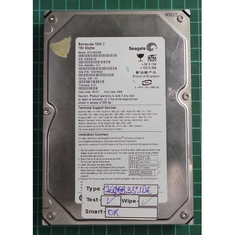 USED, Hard Disk, Seagate, Barracuda 7200.7, ST3160023A, P/N: 9W2084-311, Firmware: 8.01, Desktop, SATA, 160GB