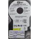 USED, Hard Disk, WD1600BB, WD Caviar, WD1600BB-14RDA0, Desktop, IDE , 160GB