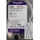 USED, Hard Disk, WD20PURZ, WD Purple, WD20PURZ-85GU6Y0, Desktop, SATA , 2TB