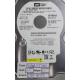 Complete Disk, PCB: 2060-701444-002 Rev A, WD1600AAJS, WD Caviar, WD1600AAJS-00PSA0, 160GB, 3.5", SATA