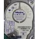 CHIP: 040122600, MAXTOR, NAR61HA0, DiamondMax Plus 8, 40GB, 3.5", IDE