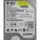PCB: 2060-001092-007 Rev A, WD800, WD Caviar, WD800BB-00CAA1, 80GB, 3.5", IDE