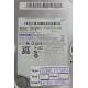 Complete Disk, PCB: BF41-00134A, HD160HJ, SAMSUNG, P/N: 360211FP301329, 160GB, 3.5", SATA
