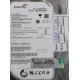 PCB: 100535704 Rev C, Barracuda 7200.12, ST3250318AS, P/N: 9SL131-780, Firmware: HPG0, 250GB, 3.5", SATA
