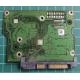 PCB: 100535704 Rev C, Barracuda 7200.12, ST3250318AS, P/N: 9SL131-780, Firmware: HPG0, 250GB, 3.5", SATA