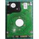Complete Disk, CHIP: 0A57128-DA2358-Pdf915-14YH, HTS543232L9A300, 5K320-320, P/N: 0A56417, 320GB, 2.5", SATA