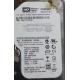 PCB: 2060-701537-003 Rev A, WD3200AAKS, WD Caviar, WD3200AAKS-00B3A0, 320GB, 3.5", SATA