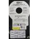 PCB: 2060-701335-005 Rev A, WD2500KS, WD Caviar, WD2500KS-00MJB0, 250GB, 3.5", SATA