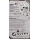 PCB: 100535704 Rev C, Barracuda, ST500DM002, P/N: 1BD142-303, Firmware: KC48, 500GB, 3.5", SATA