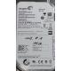 PCB: 100535704 Rev D, Barracuda, ST500DM002, P/N: 1BD142-500, Firmware: KC45, 500GB, 3.5", SATA
