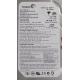 PCB: 100368182 Rev A, Barracuda 7200.9, ST3802110A, P/N: 9BD011-301, Firmware: 2AAA, 80GB, 3.5", IDE