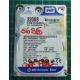 PCB: 2060-701532-000 Rev A, WD3200BEVE, WD Scorpio, WD3200BEVE-00A0HT0, 320GB, 2.5", IDE