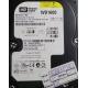 PCB: 2060-701265-001 Rev A, WD1600, WD Caviar, WD1600SB-01KBC0, 160GB, 3.5", IDE