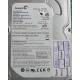PCB: 100431066 Rev C, Barracuda 7200.10, ST380215A, P/N: 9CY011-305, Firmware: 3.AAD, 80GB, 3.5", IDE