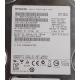 Complete Disk, CHIP: 0A71256, HDS721050CLA662, HITACHI, P/N: 0F15012, 500GB, 3.5", SATA