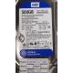 Complete Disk, PCB: 2060-771640-003 Rev A, WD5000AAKX, WD Blue, WD5000AAKX-60U6AA0, 500GB, 3.5", SATA