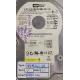 Complete Disk, PCB: 2060-701314-003 Rev A, WD3000JB, WD Caviar, WD3000JB-00KFA0, 300GB, 3.5", IDE