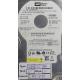 Complete Disk, PCB: 2060-701335-005 Rev A, WD2500KS, WD Caviar, WD2500KS-00MJB0, 250GB, 3.5", SATA