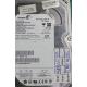 Complete Disk, PCB: 100468303 Rev A, Barracuda 7200.10, ST3250310AS, P/N: 9EU132-022, Firmware: 3.AHC, 250GB, 3.5", SATA