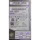 Complete Disk, PCB: BF41-00302A 00, HD502HJ, SAMSUNG, P/N: 62523-C72A-A1XZY, 500GB, 3.5", SATA