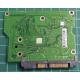 PCB: 100470387 Rev B, Barracuda 7200.10, ST3160815AS, P/N: 9CY132-310, Firmware: 4.AAB, 160GB, 3.5", SATA