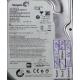 PCB: 100535704 Rev C, Barracuda , ST500DM002, P/N: 1BD142-303, Firmware: KC48, 500GB, 3.5", SATA