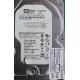 PCB: 2060-701537-004 Rev A, WD5002ABYS, WD RE3, WD5002ABYS-01B1B0, 500GB, 3.5", SATA