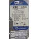 PCB: 2060-771640-003 Rev A, WD1600AAJS, WD CAviar, WD1600AAJS-00YZCA0, 160GB, 3.5", SATA