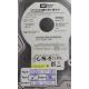 Complete Disk, PCB: 2060-701335-005 Rev A, WD2500JS, WD Caviar, WD2500JS-00NCB1, 250GB, 3.5", SATA