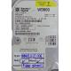 Complete Disk, PCB: 2060-001159-006 Rev A, WD800, WD Caviar, WD800BB-00DKA0, 80GB, 3.5", IDE