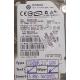 Complete Disk, CHIP: 0A54346-DA2110A-X2W837-2T9Y, HTS543225L9A300, 5K320-250, P/N: 0A57295, 250GB, 2.5", SATA