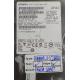 Complete Disk, CHIP: 0A71261, HDS721050CLA662, HITACHI, P/N: 0F15012, 500GB, 3.5", SATA