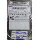 Complete Disk, PCB: Nema pcb cislo ani na jedne strane, SP0411C, SAMSUNG, P/N: 1378J1AYA43382, 40GB, 3.5", SATA