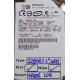 Complete Disk, CHIP: 0A54296-DA1803A-XdB817-3K8X, HTS542512K9SA00, 5K250-120, HITACHI, P/N: 0A54873, 120GB, 2.5", SATA
