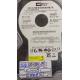 PCB: 2060-701335-005 Rev A, WD2500YS, WD Caviar, WD2500YS-01SHB1, 250GB, 3.5", SATA