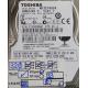 PCB: G002825A, MK3276GSX, TOSHIBA, HDD2J94 FvVL01 T, P/N: 645214-001, 320GB, 2.5", SATA