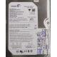 USED, Hard Disk, Seagate, Barracuda 7200.10, ST3250820AS, P/N: 9BJ13E-065, Firmware: 3.AAD, Desktop, SATA , 250GB