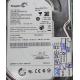 PCB: 100535704 Rev B, Barracuda 7200.12, ST3250318AS, P/N: 9SL131-543, Firmware: CC67, 250GB, 3.5", SATA