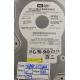 PCB: 2060-701335-005 Rev A, WD1600JS, WD Caviar, WD1600JS-00MHB0, 160GB, 3.5", SATA