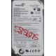 PCB: 100504364 Rev B, Barracuda 7200.11, ST3160813AS, P/N: 9FZ181-301, Firmware: CC2F, 160GB, 3.5", SATA