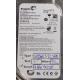 PCB: 100535704 Rev B, Pipeline HD.2, ST3320311CS, P/N: 9GW13C-305, Firmware: SC13, 320GB, 3.5", SATA